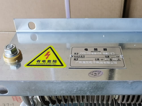 ���P��������5���̎