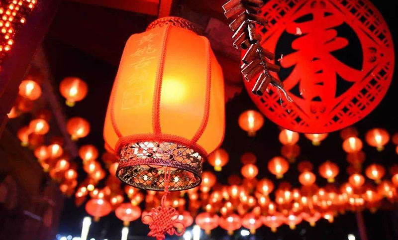 2023��W��(chu��ng)��Ӵ���(ji��)�żٰ���